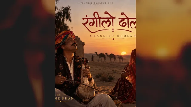 Rangilo Dhola — official music video by Influence Productions